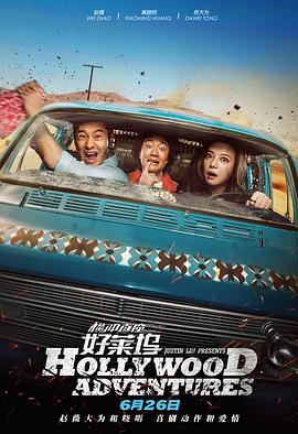 亚洲国产精品成人久久